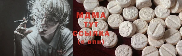 гидра Баксан
