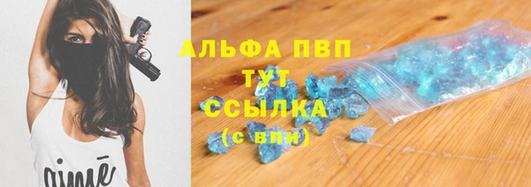 прущая мука Балабаново