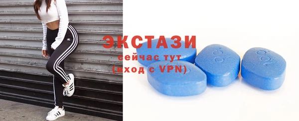 гидра Баксан