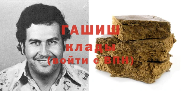 прущая мука Балабаново