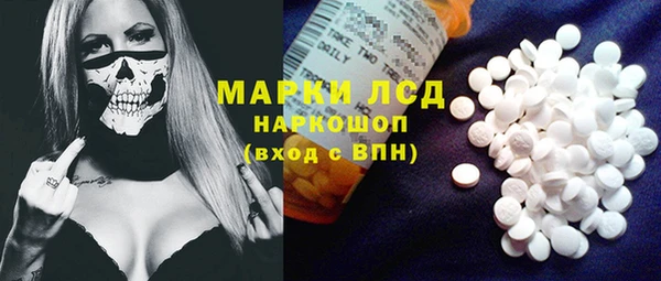 прущая мука Балабаново
