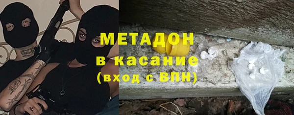 прущая мука Балабаново
