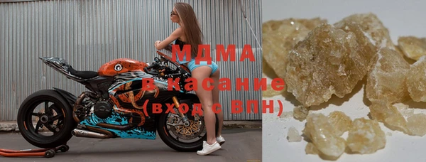 прущая мука Балабаново